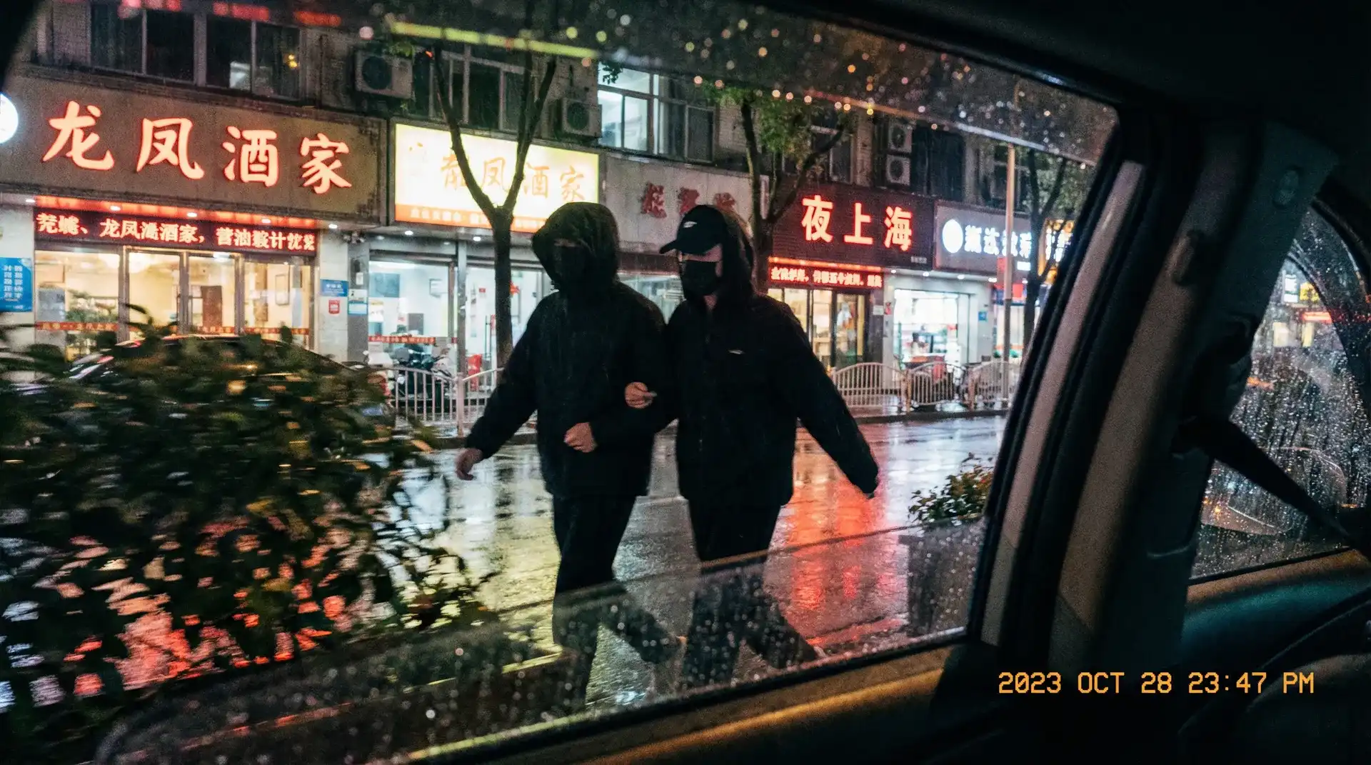黑料网-黑料最新资讯与原创精选|黑料 - 顶流明星深夜密会现场抓拍照片